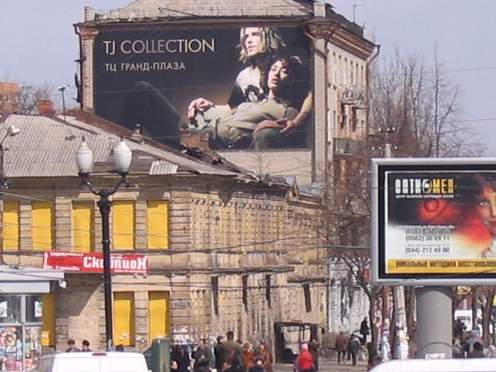 ���������� ����� ��� ��������  TJ collection