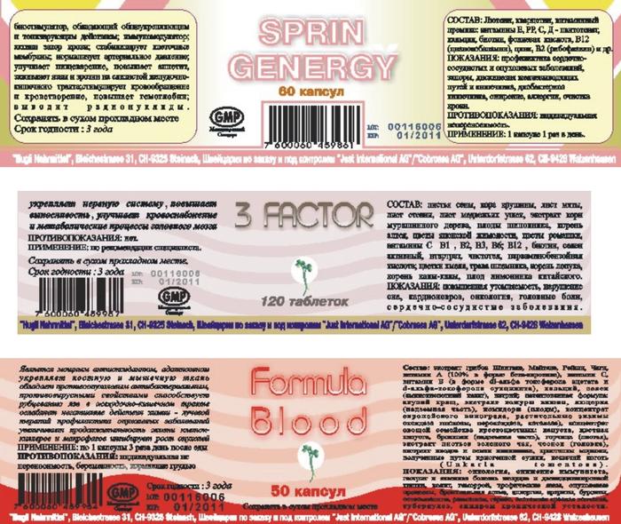 �������� ��� �������