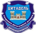 citadel
