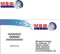 мвф