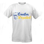 пат_001 пат_001