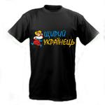 пат_004 пат_004