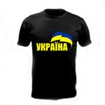 пат_006 пат_006