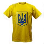 пат_008 пат_008