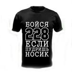 rap_007 rap_007