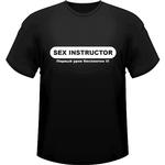 sex_002 sex_002