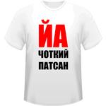 м_012 м_012