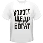 м_026 м_026