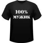 м_007 м_007