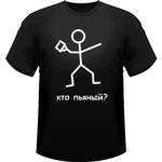 alk_010 alk_010