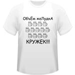 alk_013 alk_013