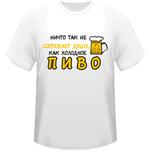 alk_003 alk_003