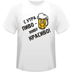alk_005 alk_005