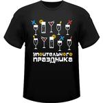 alk_007 alk_007