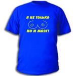 рис_011 рис_011