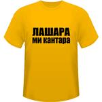 sk_010 sk_010