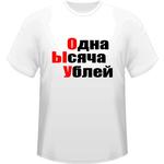 sk_014 sk_014
