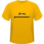 sk_015 sk_015